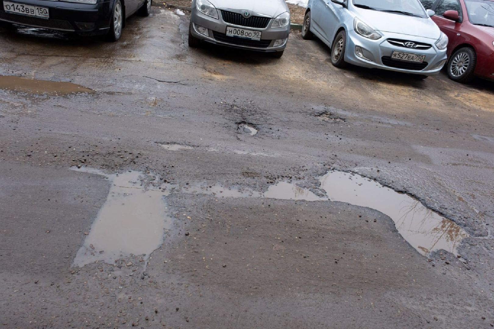 лыткарино, общество, выездная администрация,