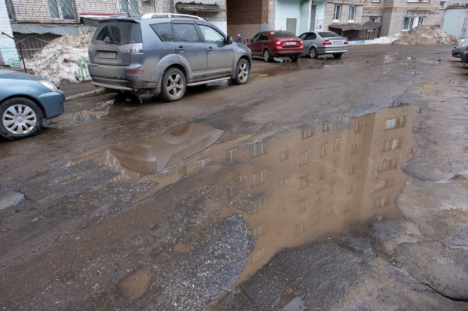 лыткарино, общество, выездная администрация,