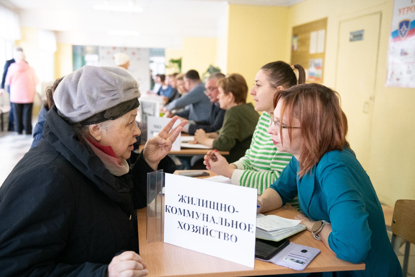 лыткарино, общество, выездная администрация,