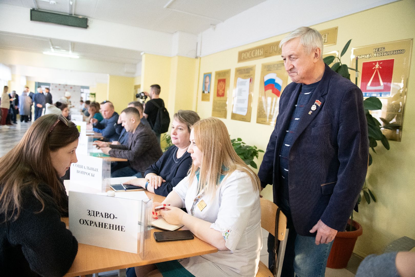 лыткарино, общество, выездная администрация,