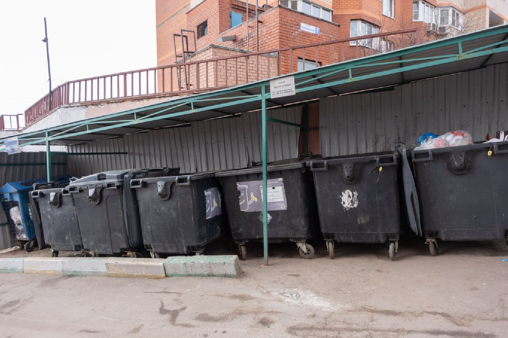 лыткарино, общество, выездная администрация,