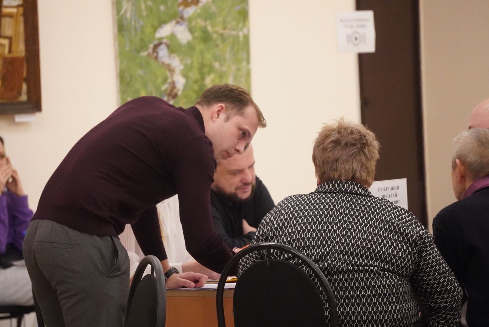 Электрогорск, Городской округ Павловский Посад, Жители, Обращения, Люди, Выездная администрация,