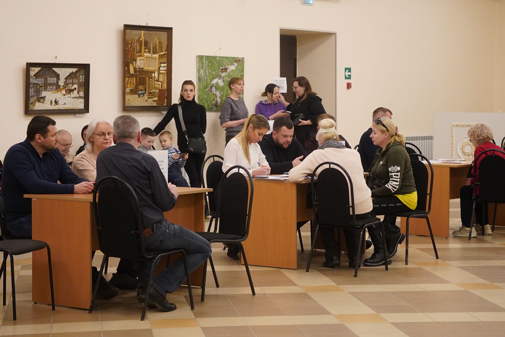 Павлово-Посадский городской округ, Люди, выездная администрация, Электрогорск, Вопросы жителей, Обращения,