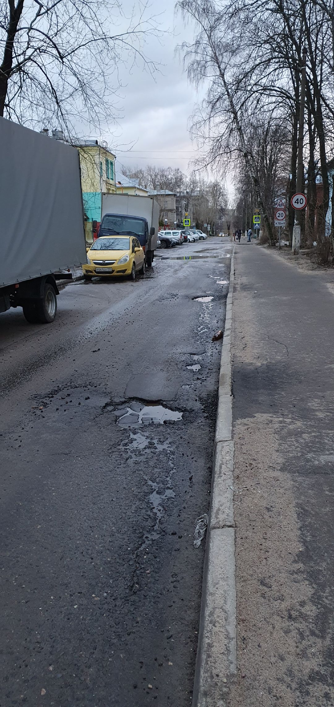 ремонт дорог, Дзержинский, ремонт улиц