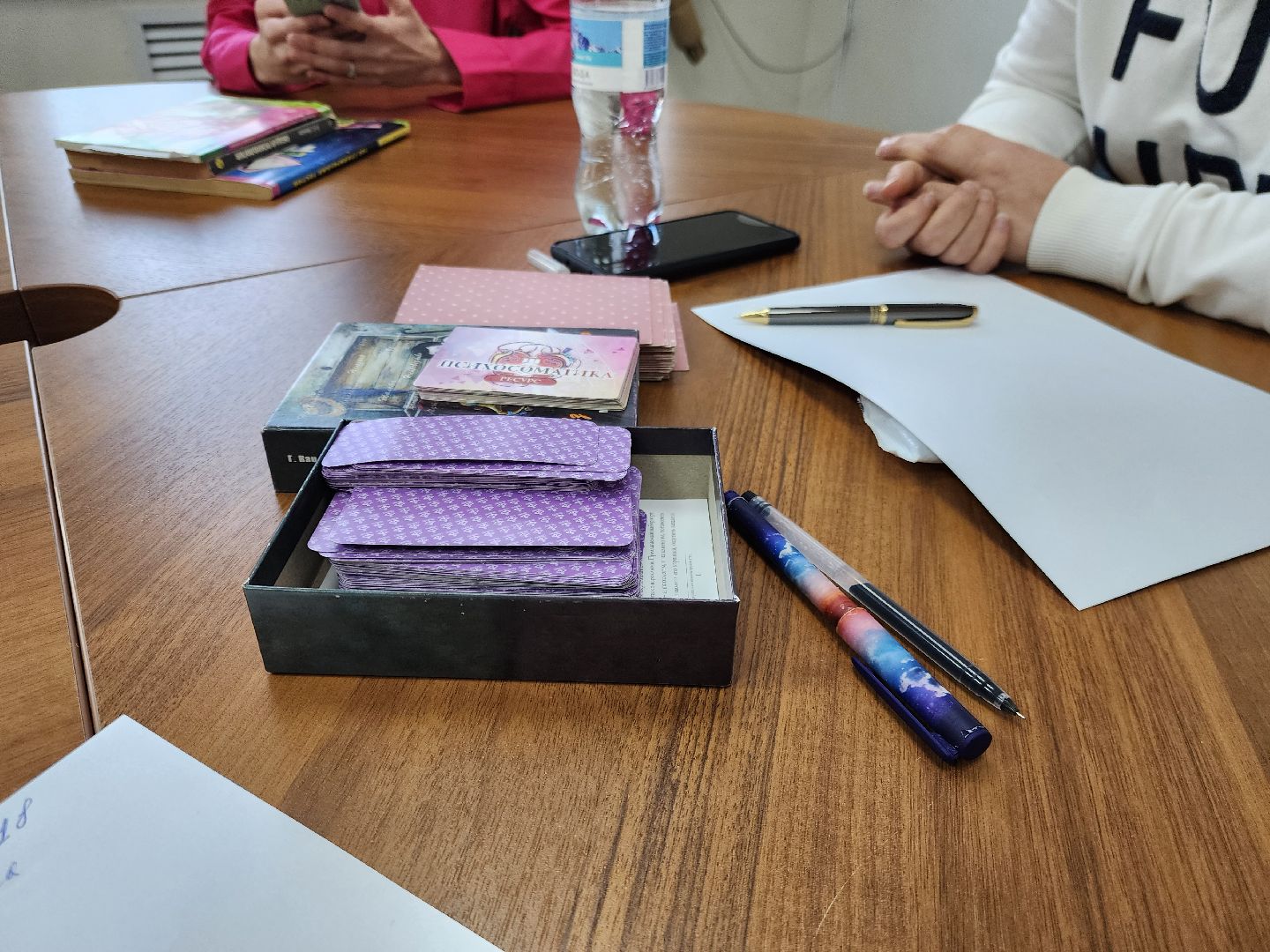 ногинск, Мц Юность, молодежь, психолог,