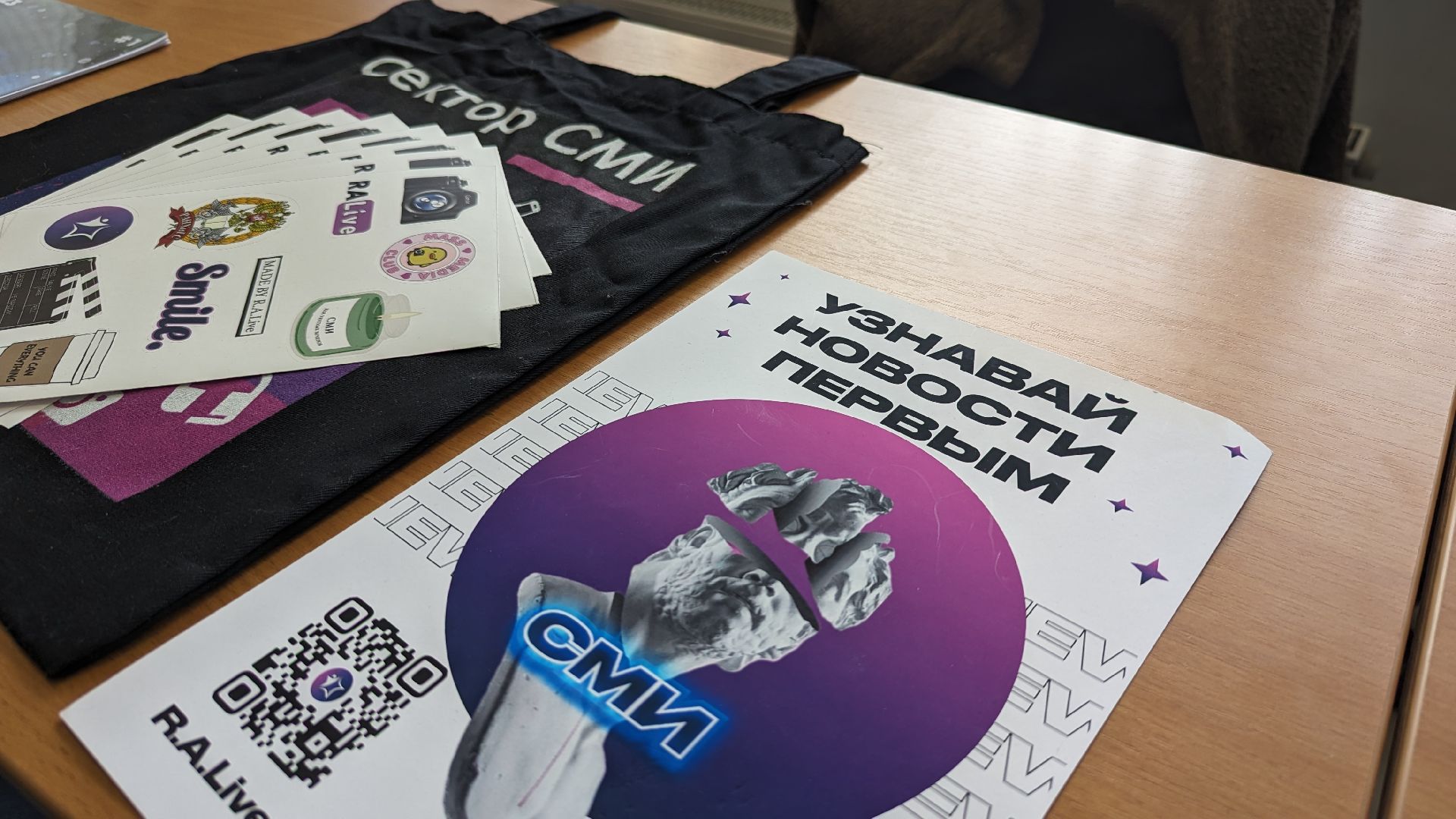 красногорск, день открытых дверей, ранхигс,