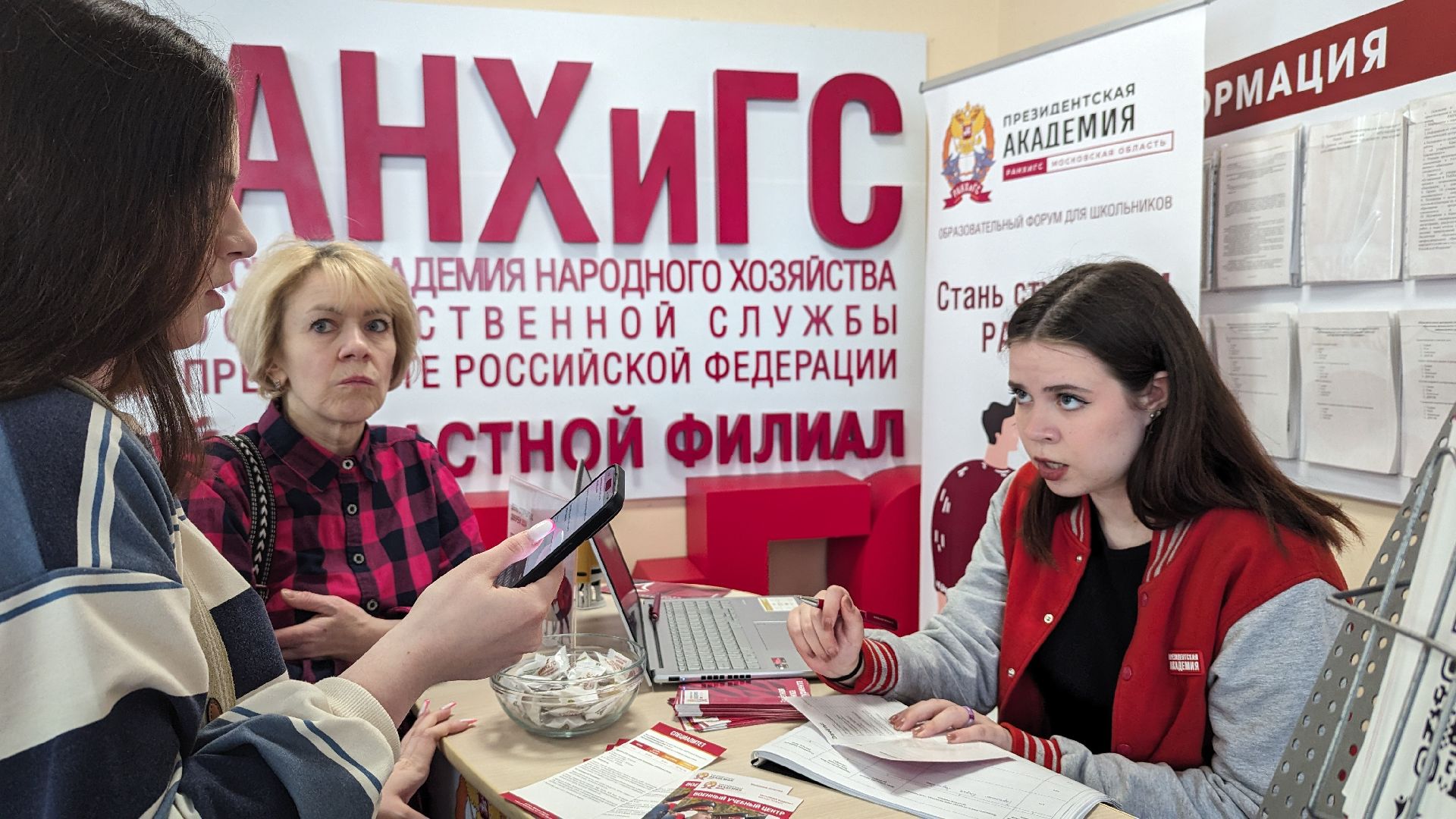 красногорск, день открытых дверей, ранхигс,