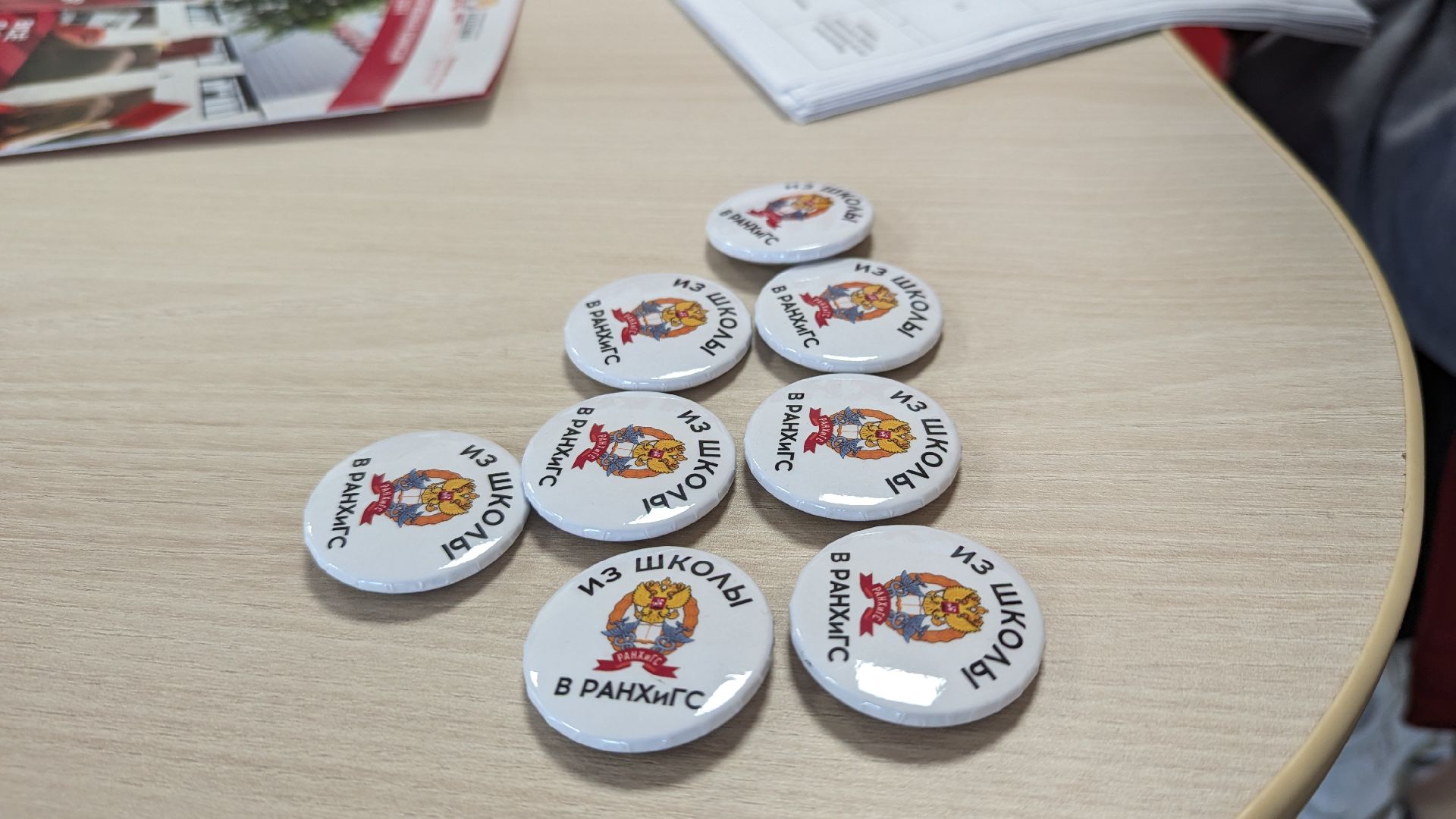 красногорск, день открытых дверей, ранхигс,