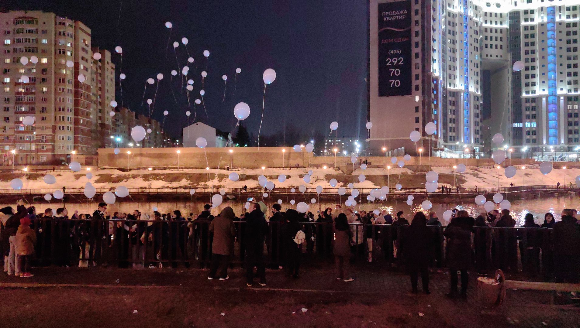 крокус сити холл, теракт, память о погибших, акция журавли,