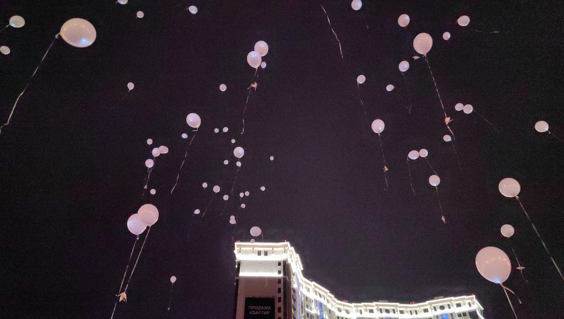 крокус сити холл, теракт, память о погибших, акция журавли,