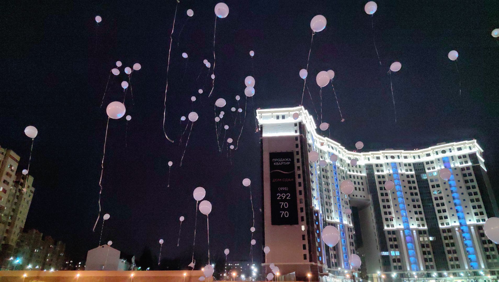 крокус сити холл, теракт, память о погибших, акция журавли,