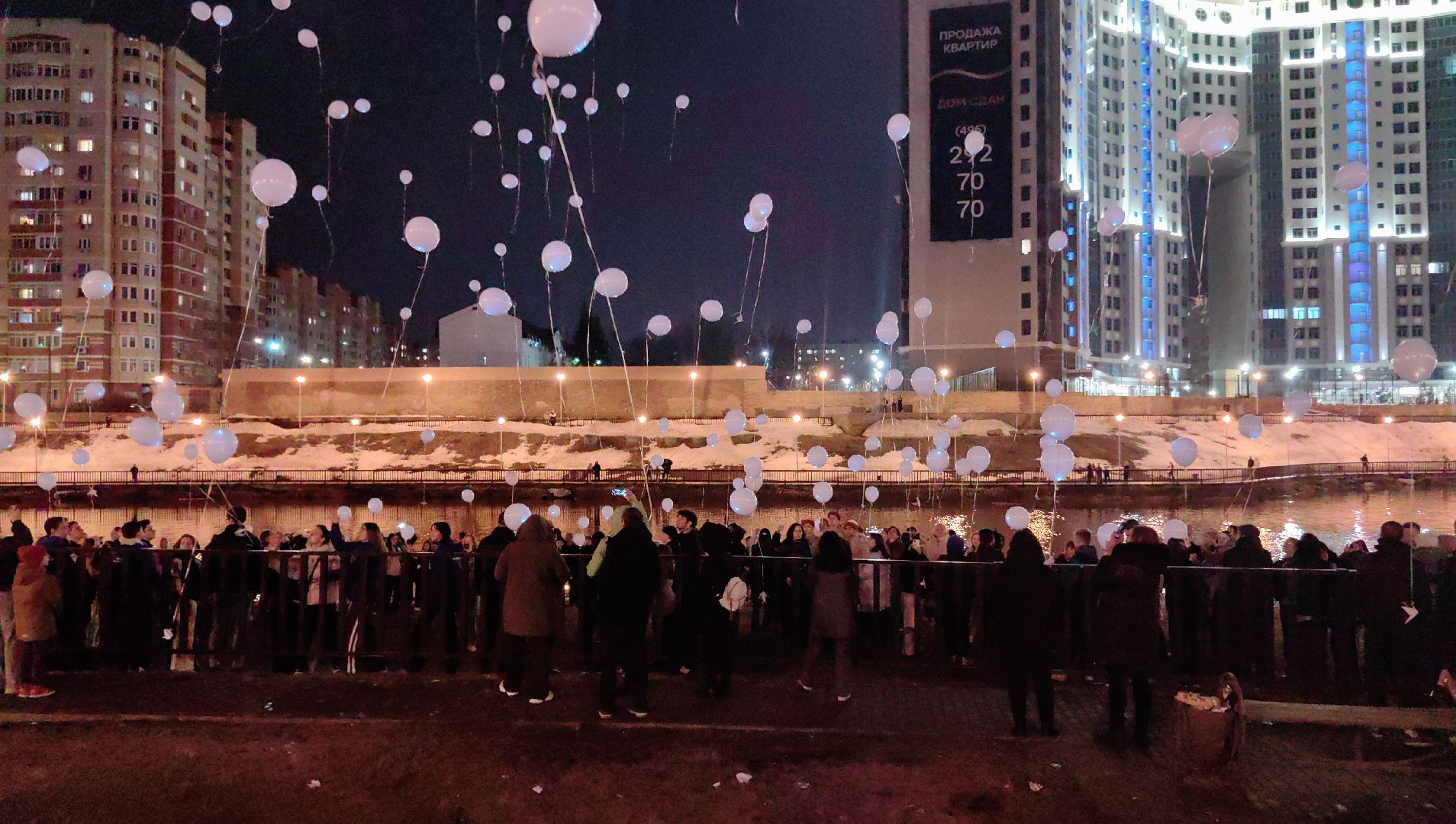 крокус сити холл, теракт, память о погибших, акция журавли,