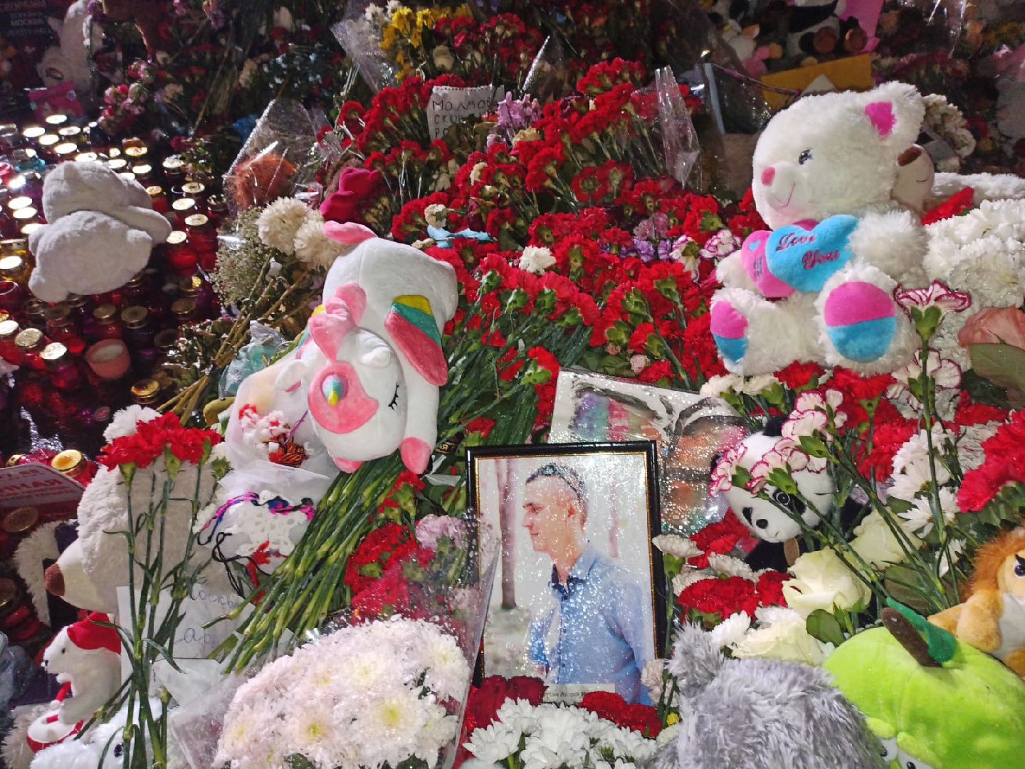 красногорск, крокус сити холл, теракт, в память о жертвах теракта, теракт в крокус сити холле,