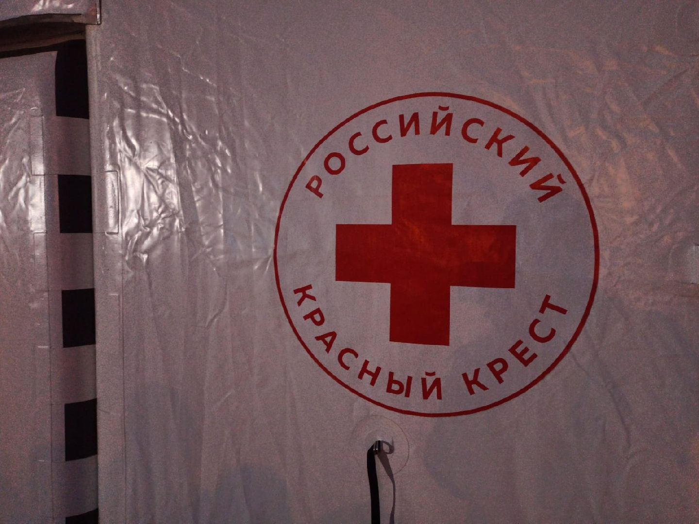 красногорск, крокус сити холл, теракт, в память о жертвах теракта, теракт в крокус сити холле,