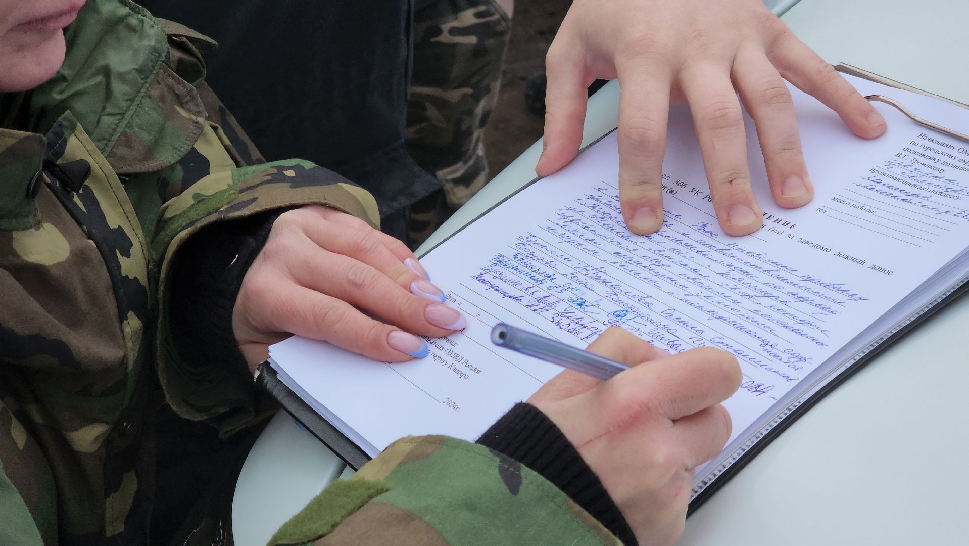 Кашира, собаки кашира, зоозащитники подмосковья,