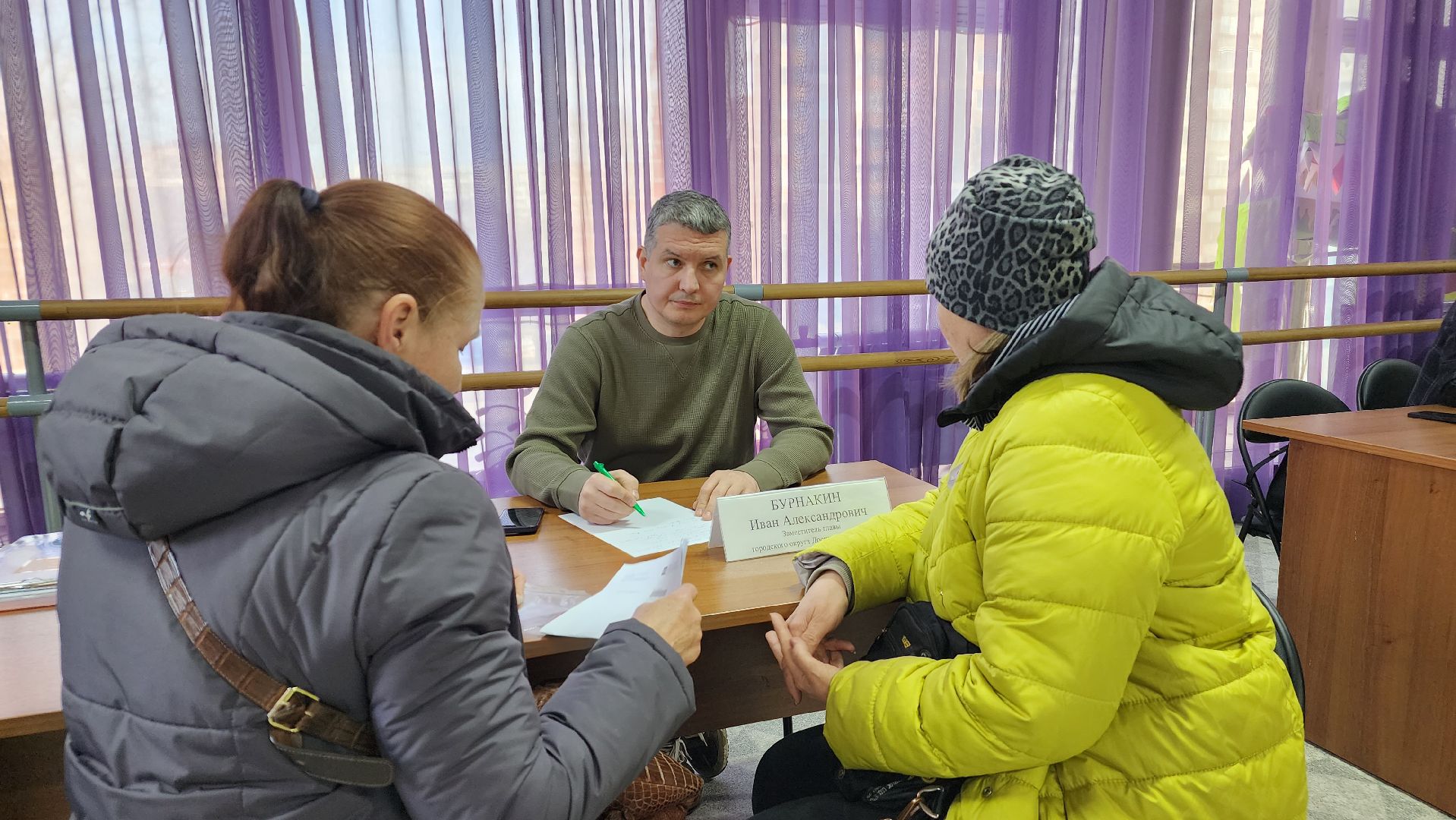 выездная администрация, поселок Биокомбината, Лосино-Петровский,