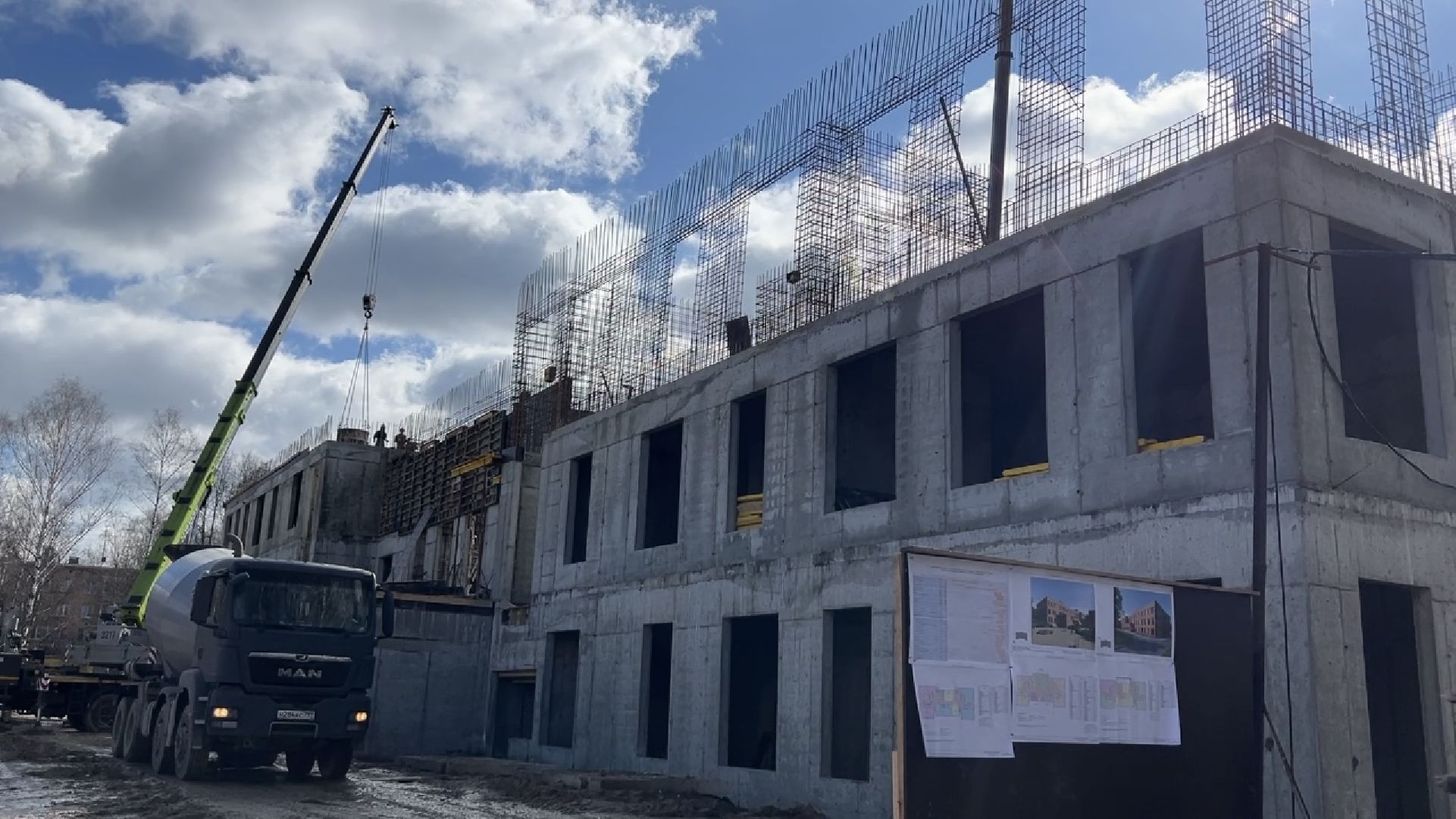 химки, строительство, детский сад, капитальный ремонт, капитальный ремонт детского сада,