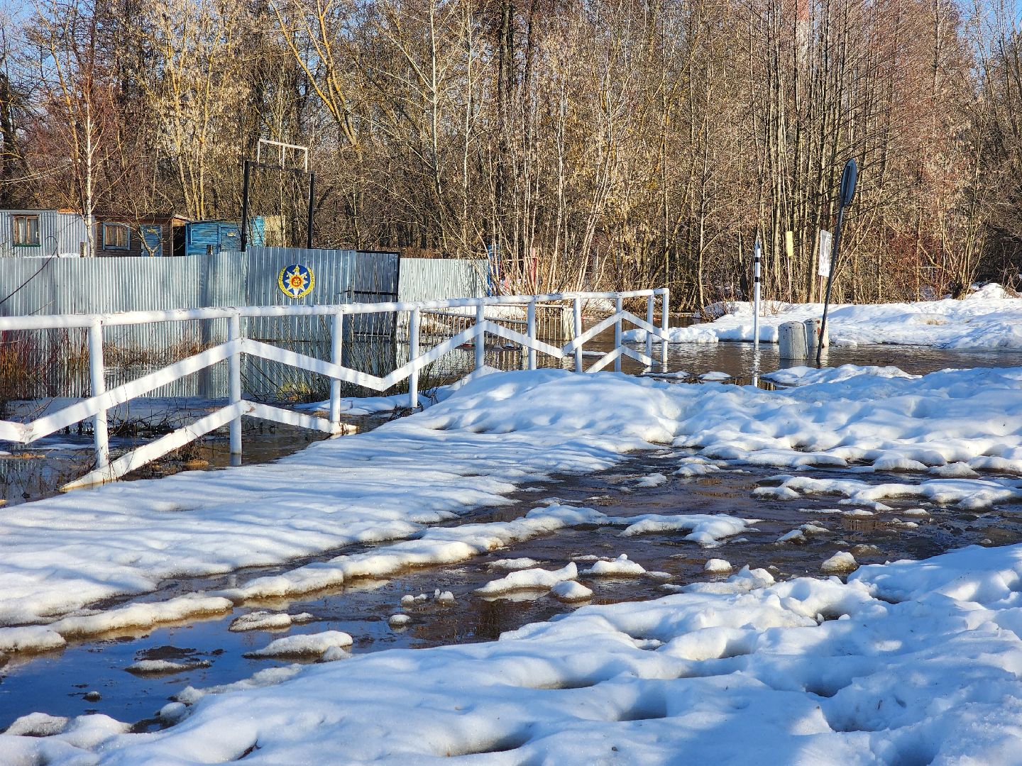 шатура, чп, чп подмосковье, подтопление, новости, россия 1, новости Подмосковья, вести москва, вести подмосковье, спасатели, моспожспас,