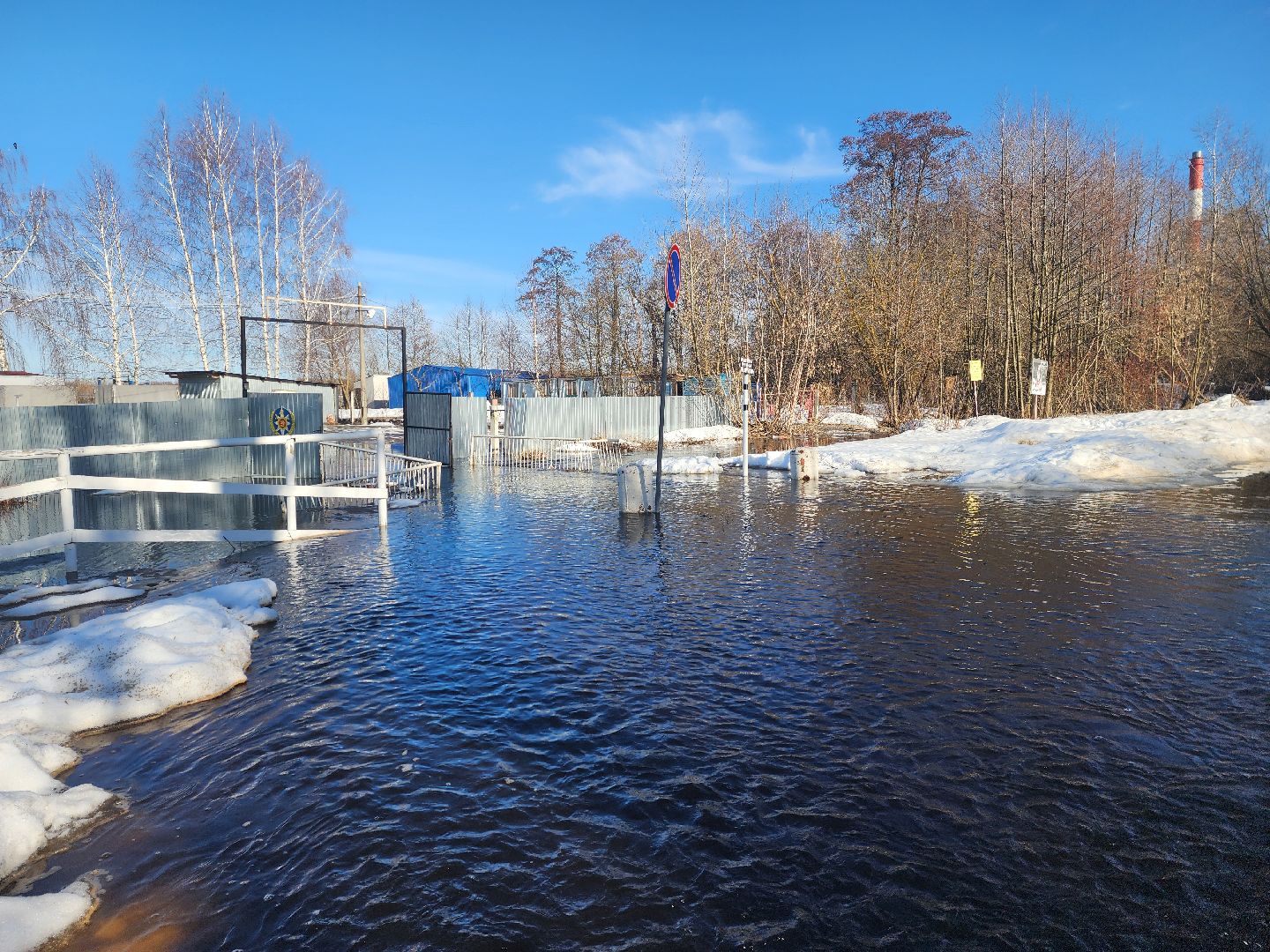 шатура, чп, чп подмосковье, подтопление, новости, россия 1, новости Подмосковья, вести москва, вести подмосковье, спасатели, моспожспас,