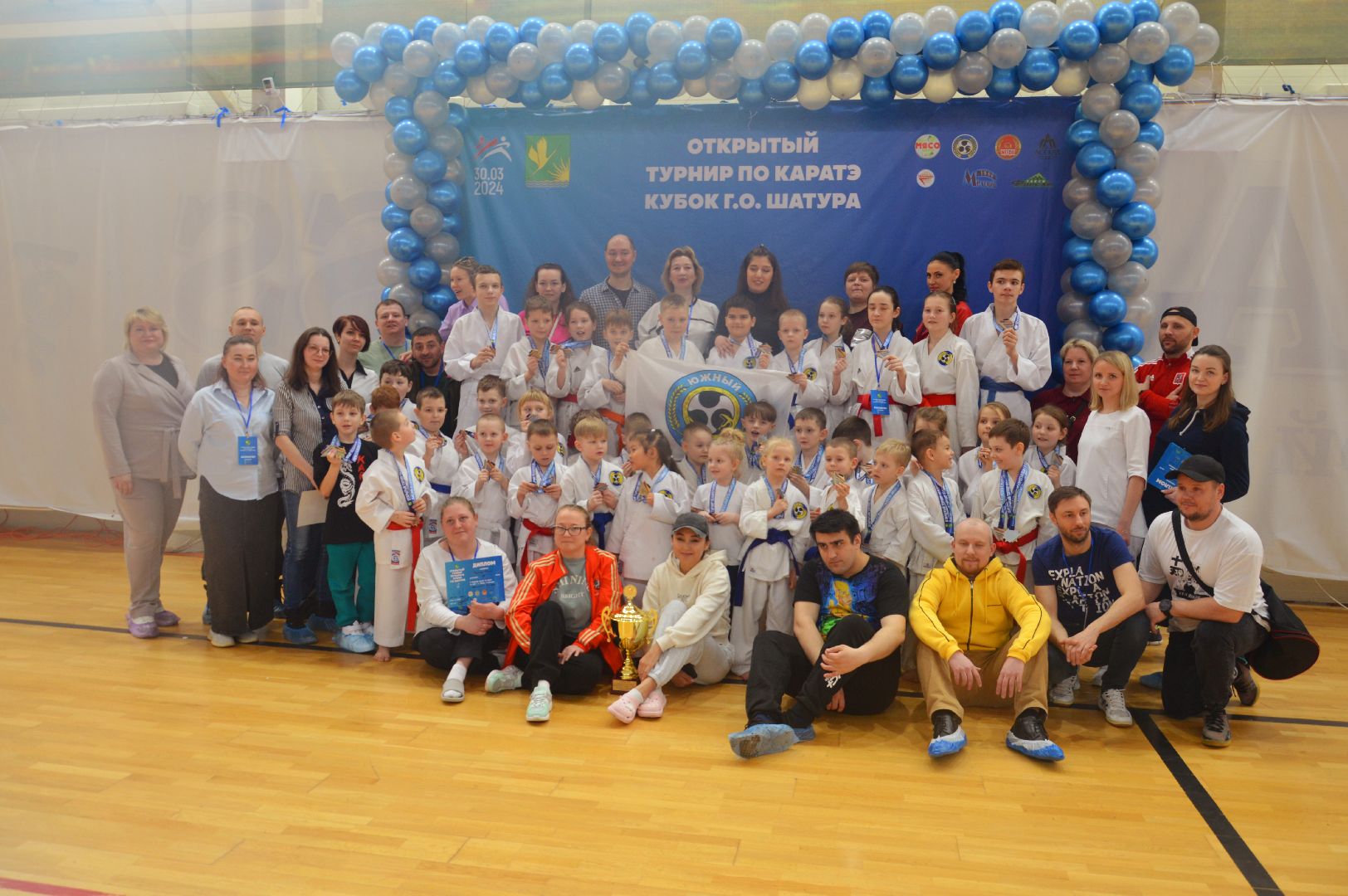 шатура, шатура 2024, спорт в подмосковье, спорт шатура, каратэ, чемпионат каратэ, городской округ спорт, чемпионат городского округа шатура,россия 1, вести москва, вести подмосковье, новости, тв, TV, тв новости, эксклюзив,