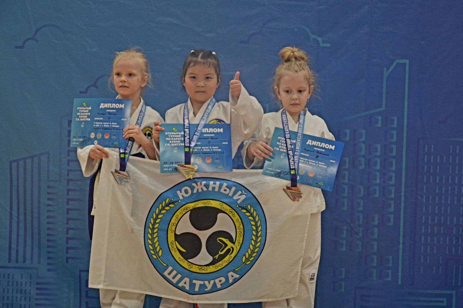 шатура, шатура 2024, спорт в подмосковье, спорт шатура, каратэ, чемпионат каратэ, городской округ спорт, чемпионат городского округа шатура,россия 1, вести москва, вести подмосковье, новости, тв, TV, тв новости, эксклюзив,