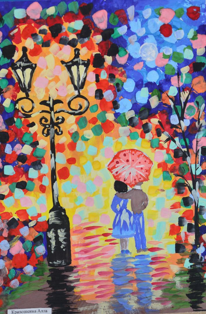 шатура, выставка картин, вернисаж, активное долголетие, библиотека, городской округ культура,