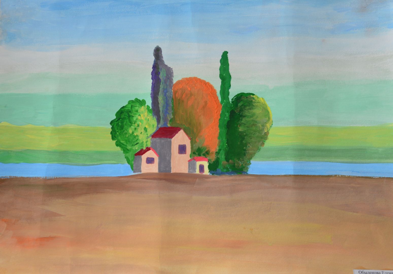 шатура, выставка картин, вернисаж, активное долголетие, библиотека, городской округ культура,