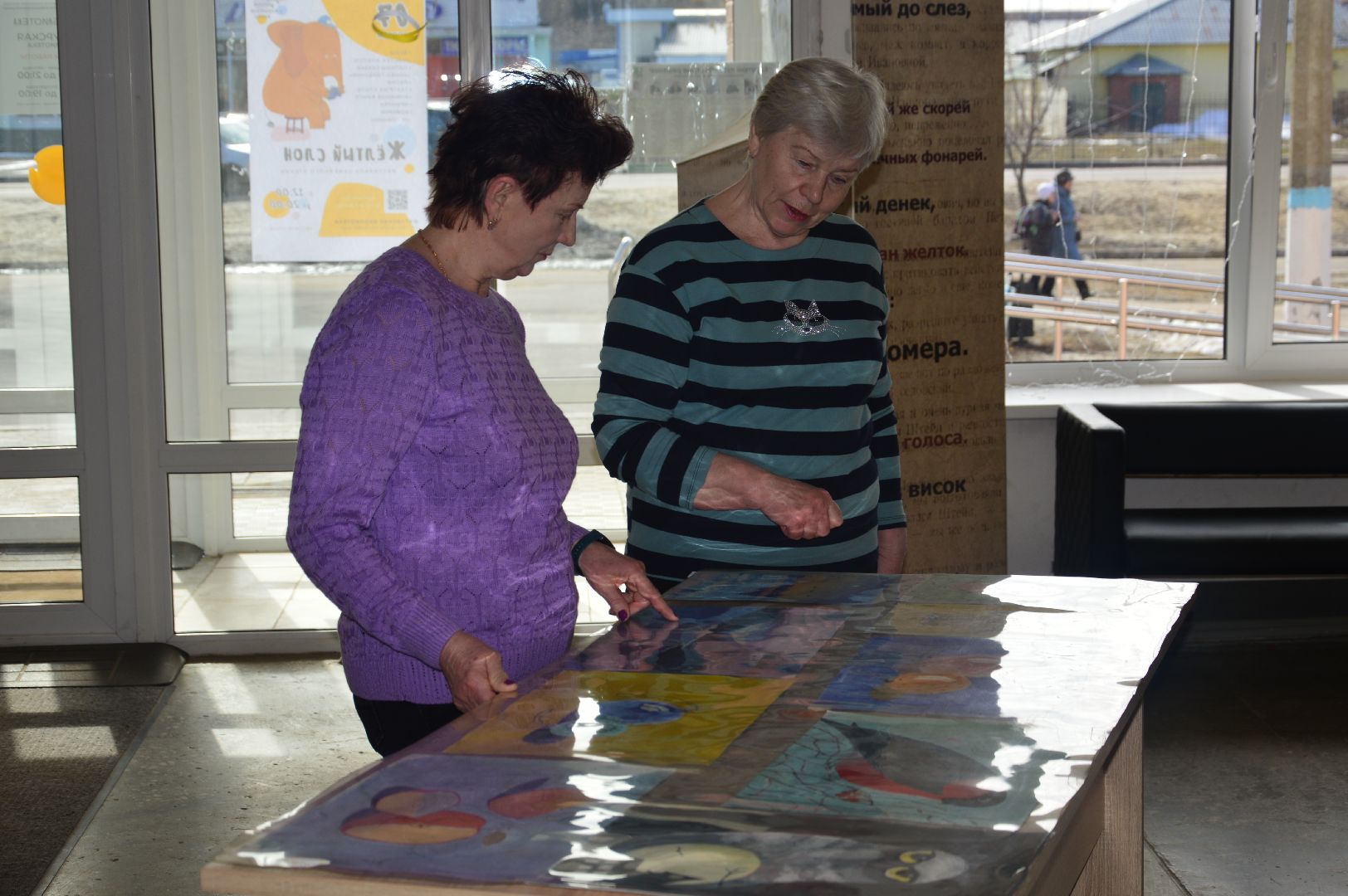 шатура, выставка картин, вернисаж, активное долголетие, библиотека, городской округ культура,