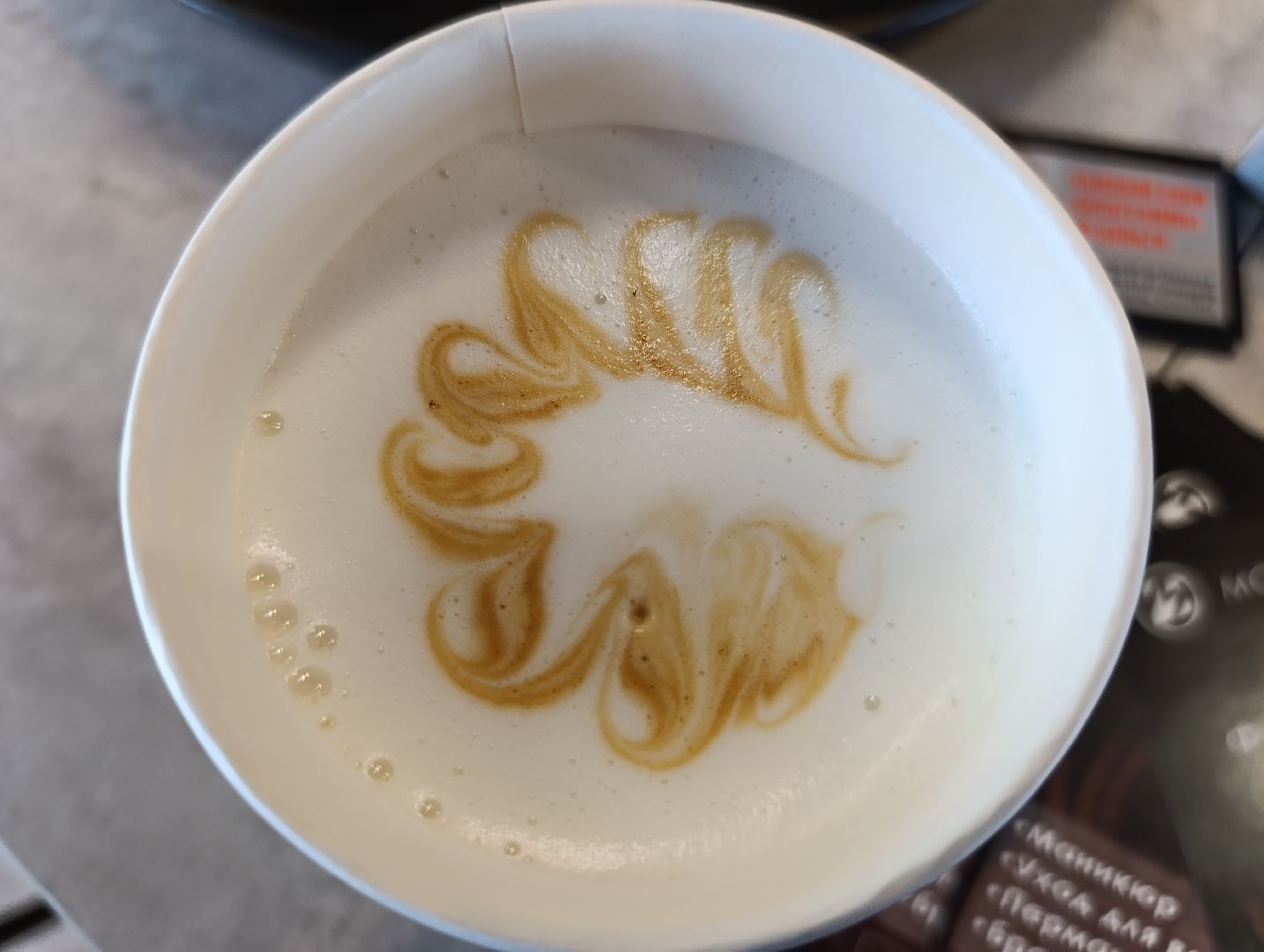 Бронницы, Кофейня, Кафе, Брусника, Новое кафе,