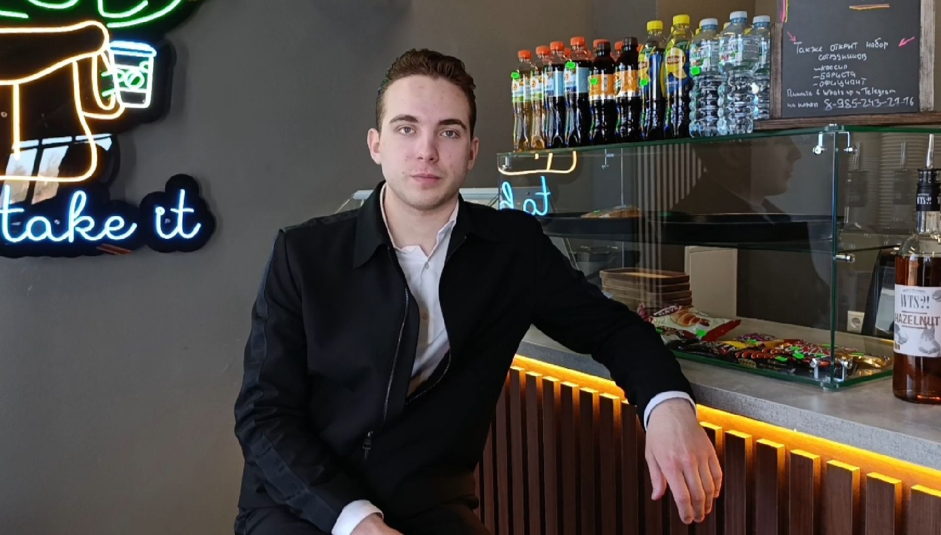 Бронницы, Кофейня, Кафе, Брусника, Новое кафе,