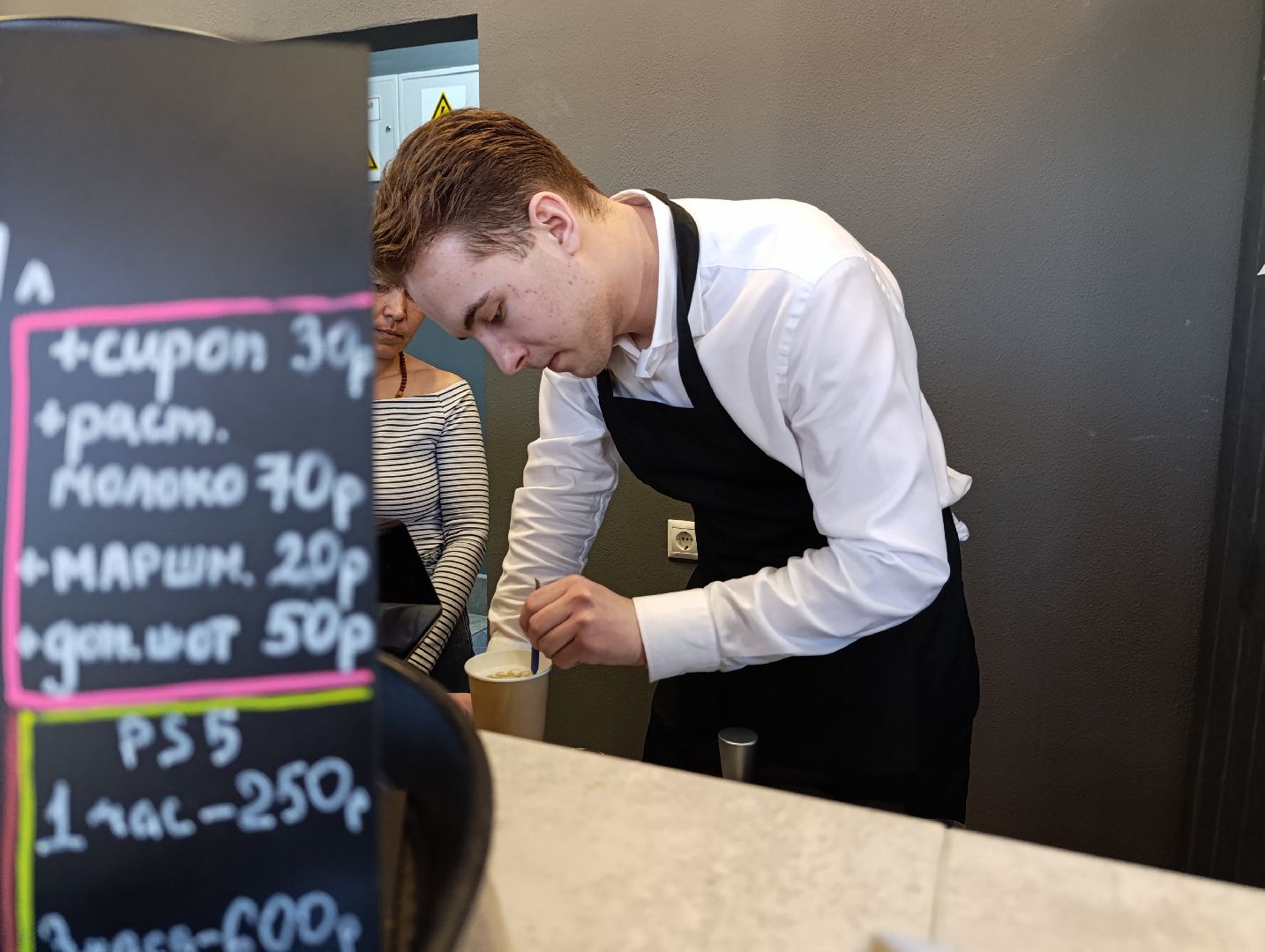 Бронницы, Кофейня, Кафе, Брусника, Новое кафе,