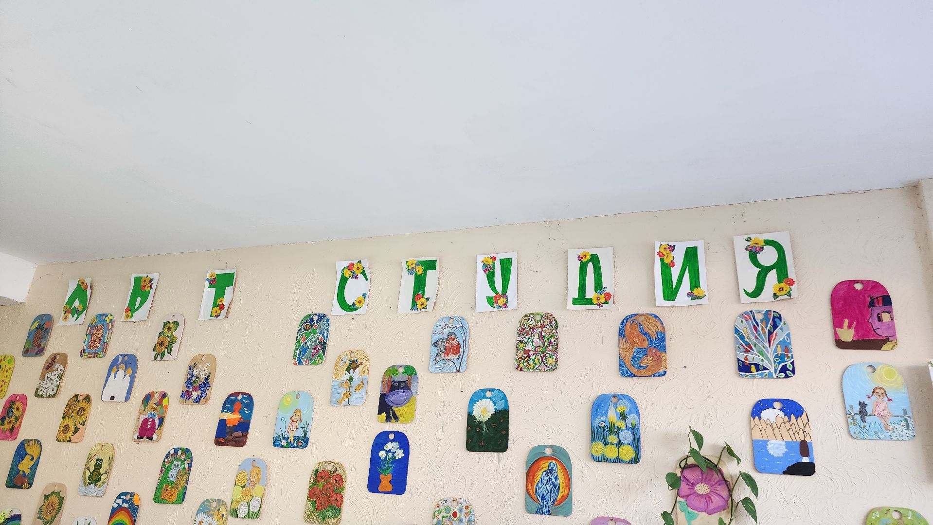 егорьевск, бизнес, подмосковье, Московская область, социальное предпринимательство,