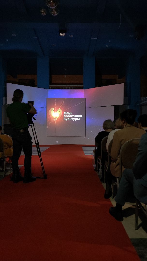 электросталь, мой город, жители города, культура, праздник, награждение, культура подмосковья,