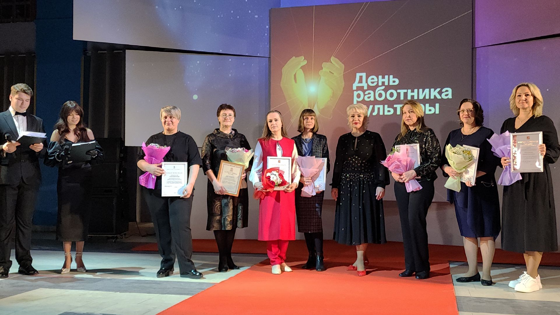 электросталь, мой город, жители города, культура, праздник, награждение, культура подмосковья,