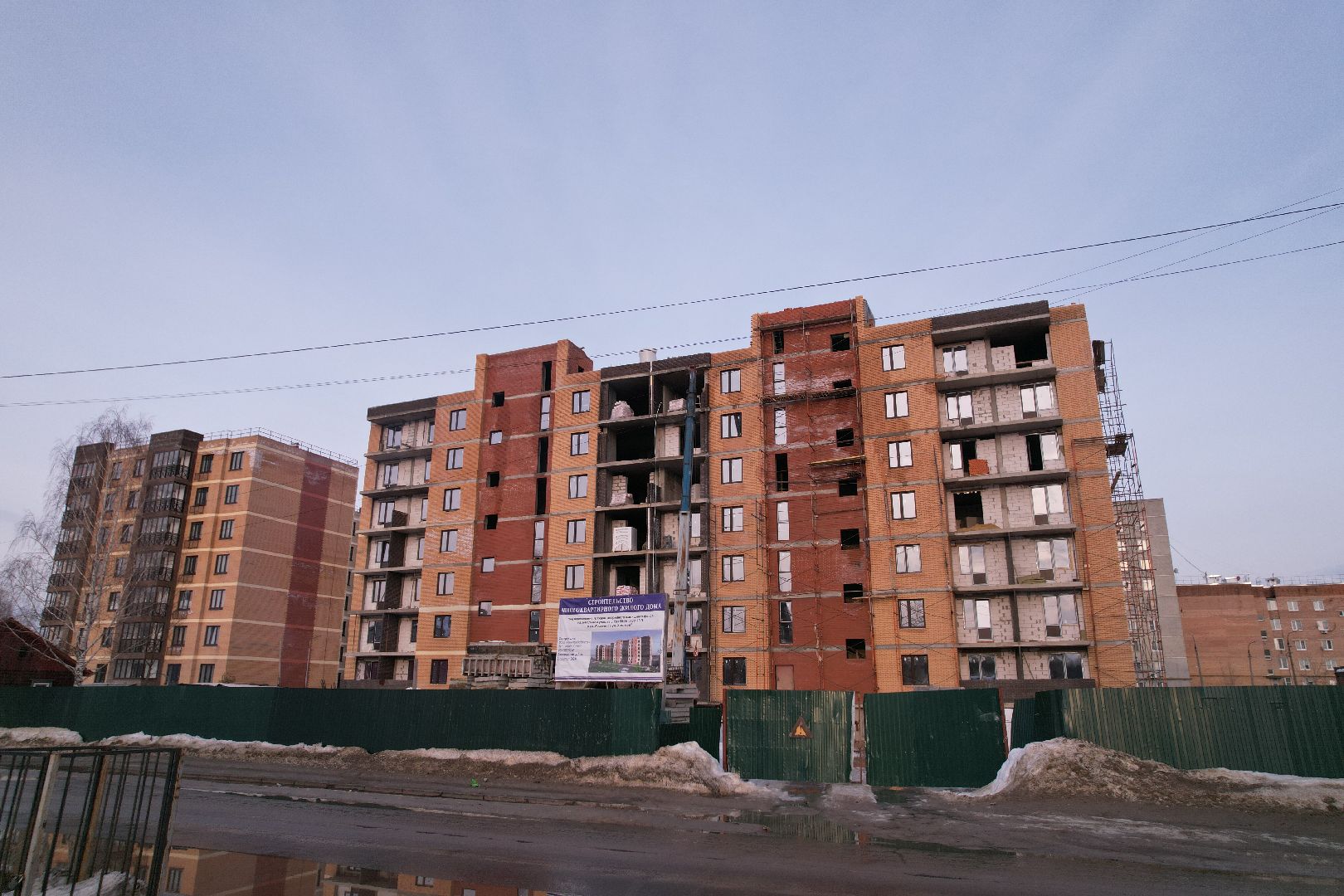 видео с коптера, шатура, дом,