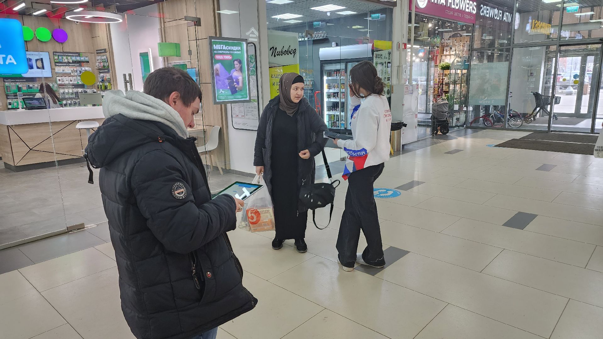 долгопрудный, Национальные проекты, городская среда, волонтеры подмосковья, Парк Островок,