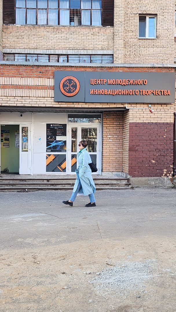 цмит жуковский, чемпионат профессионалы, Светлана Савенкова, Анатолий Капичников, Игорь Степанов, компетенции,