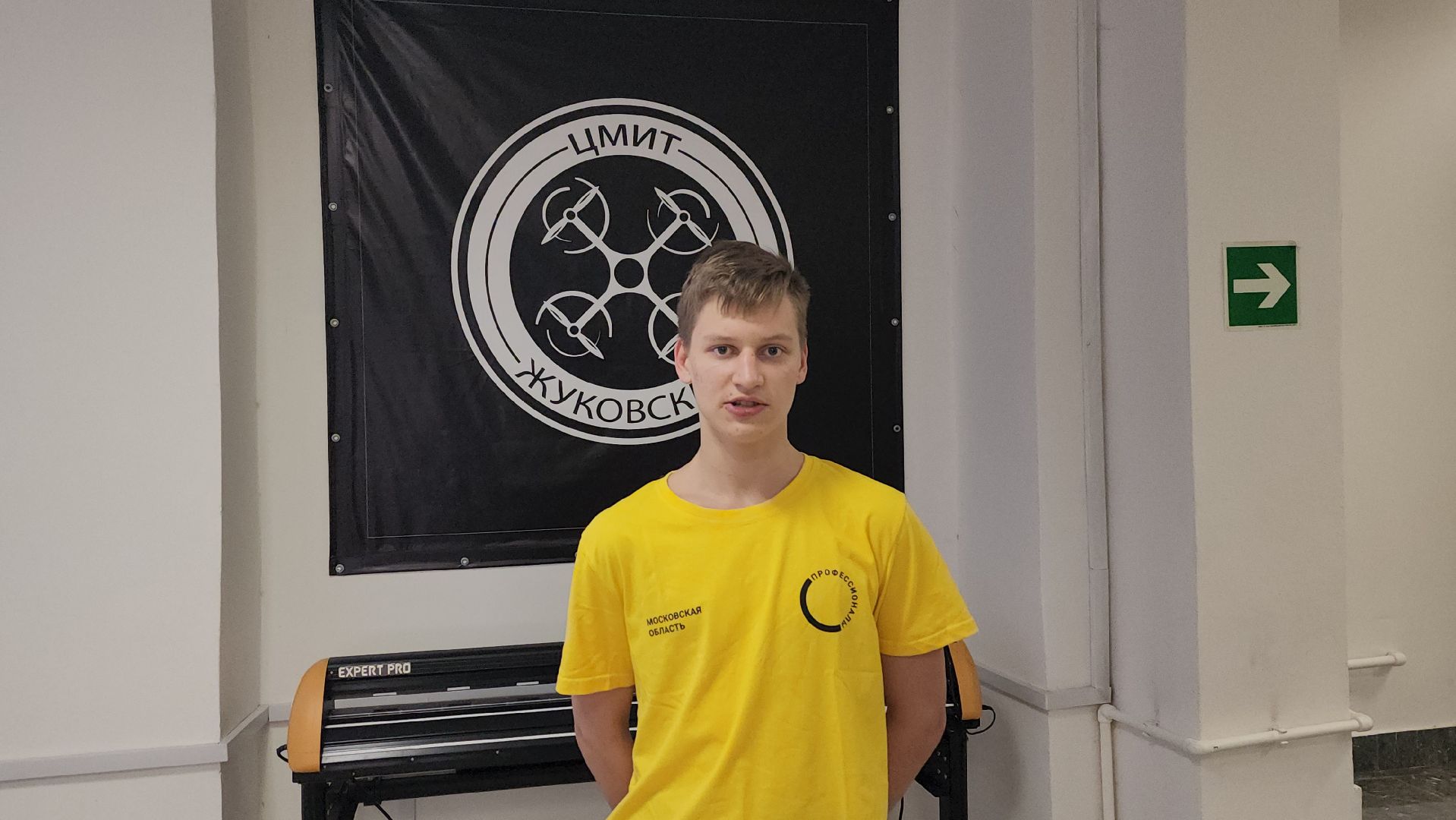 цмит жуковский, чемпионат профессионалы, Светлана Савенкова, Анатолий Капичников, Игорь Степанов, компетенции,