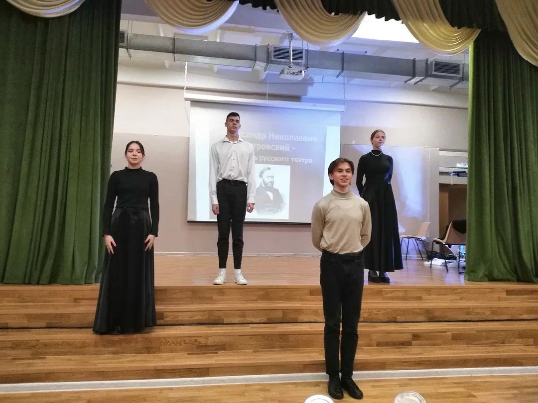 школа-флагман, театральный фестиваль, Лосино-Петровский