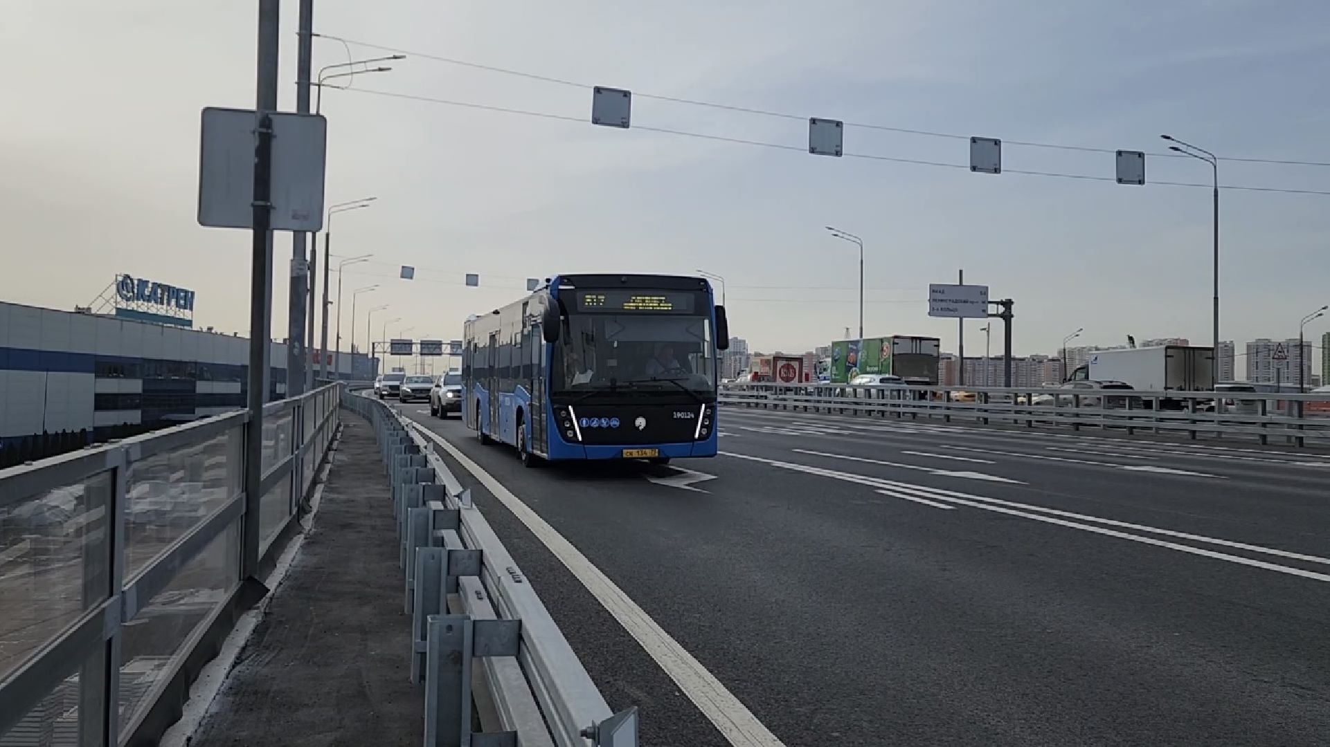 химки, транспорт, путепровод, ремонт дороги,