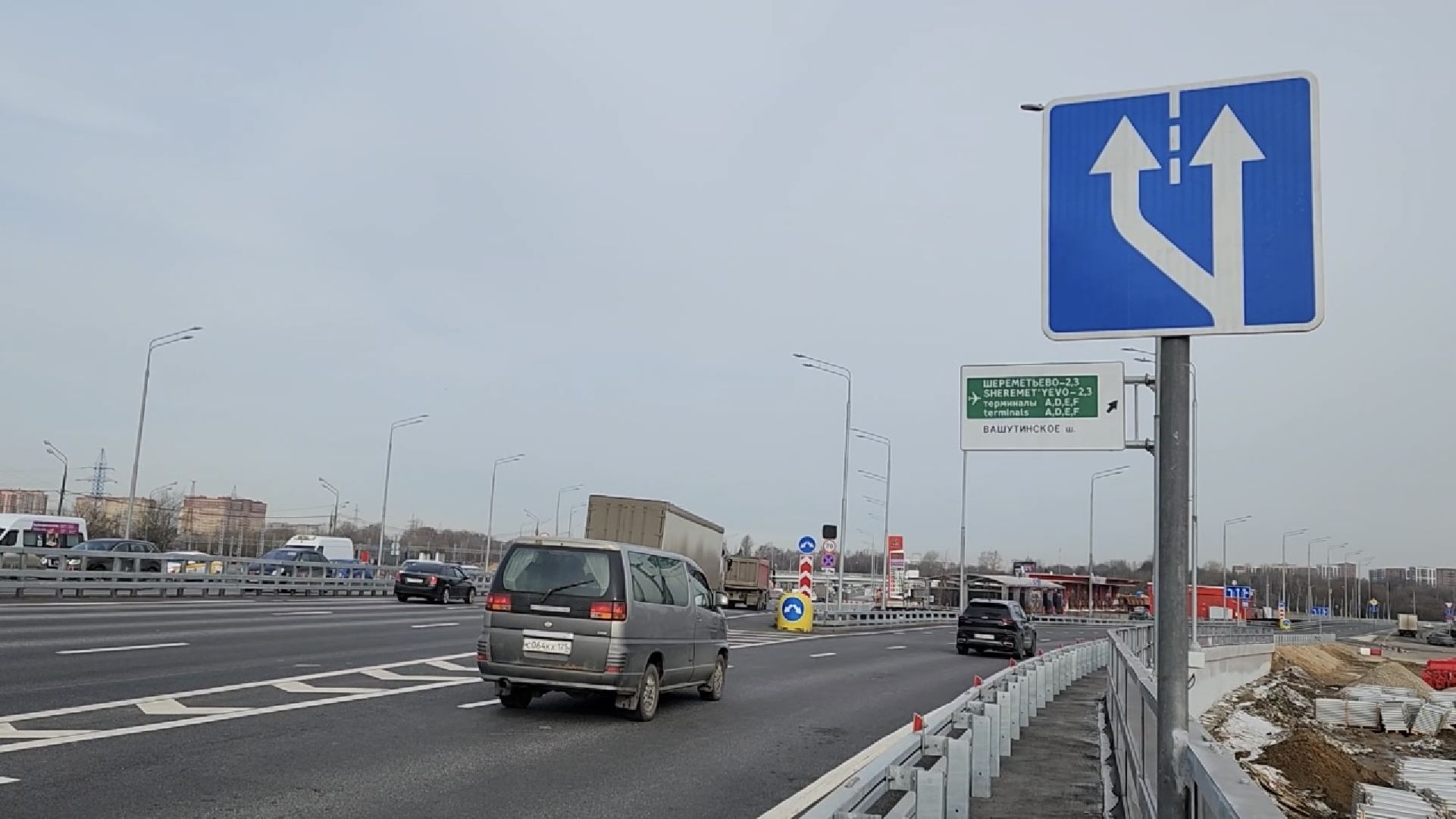 химки, транспорт, путепровод, ремонт дороги,