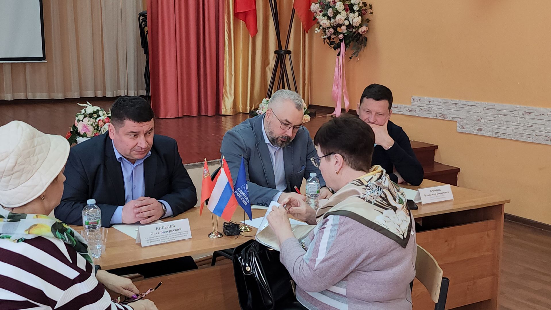 выездная администрация, серпухов, школа 4, улица коншиных, микрорайон бумажной фабрики, тротуар,