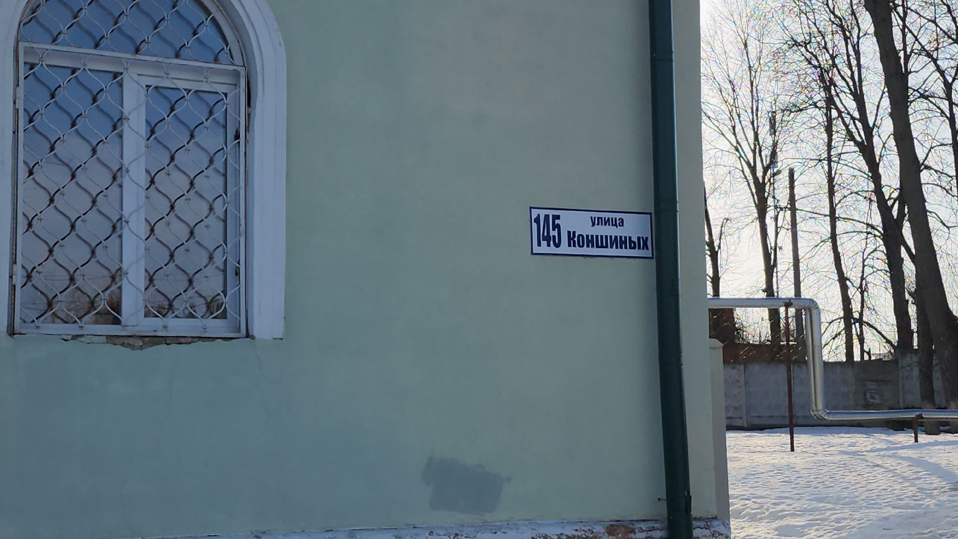 выездная администрация, серпухов, школа 4, улица коншиных, микрорайон бумажной фабрики, тротуар,