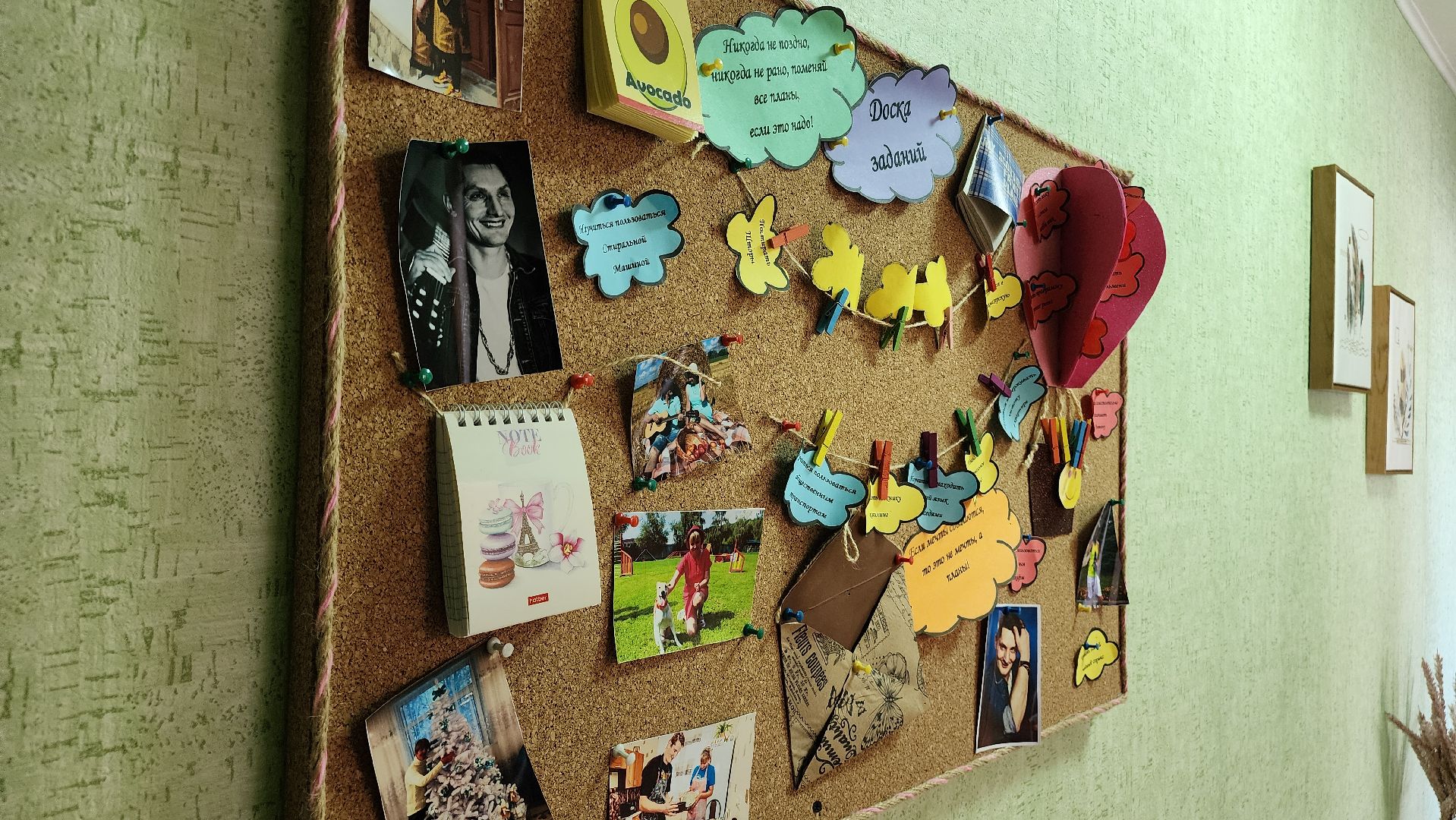 Егорьевск, сопровождаемые квартиры, Подмосковье, Московская область, добрый дом,