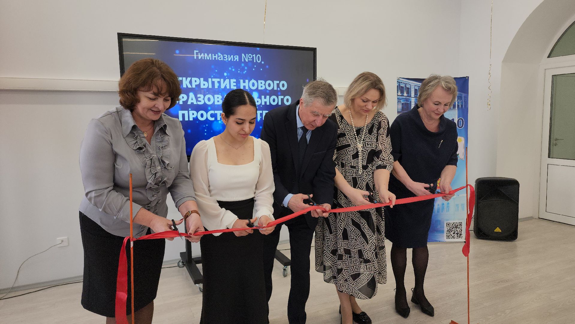 Егорьевск, центр детских иннициатив, Подмосковье, Московская область, гимназия 10,