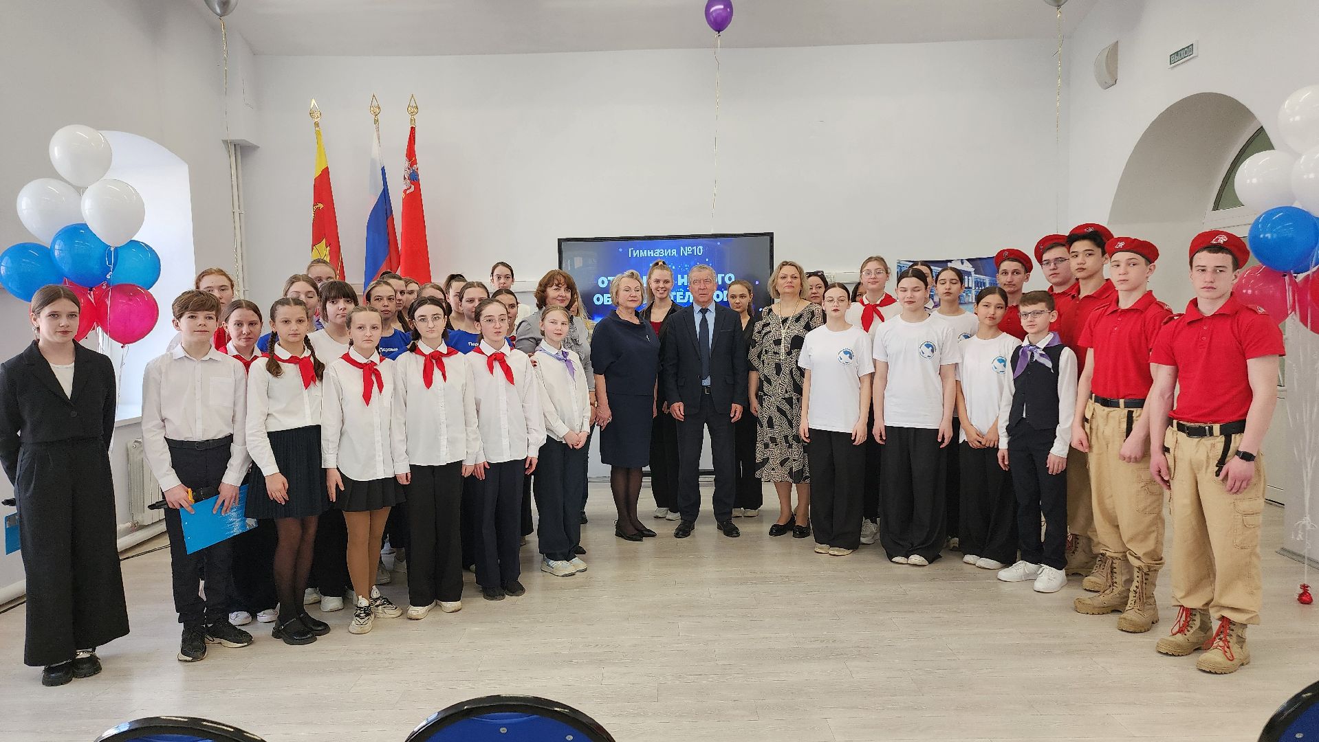 Егорьевск, центр детских иннициатив, Подмосковье, Московская область, гимназия 10,