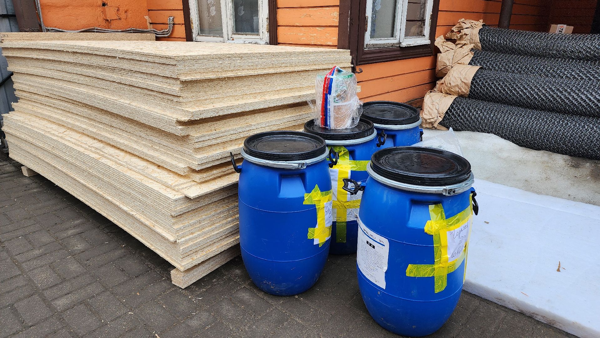 сво, Егорьевск, Подмосковье, Московская область, гуманитарная помощь, волонтеры,