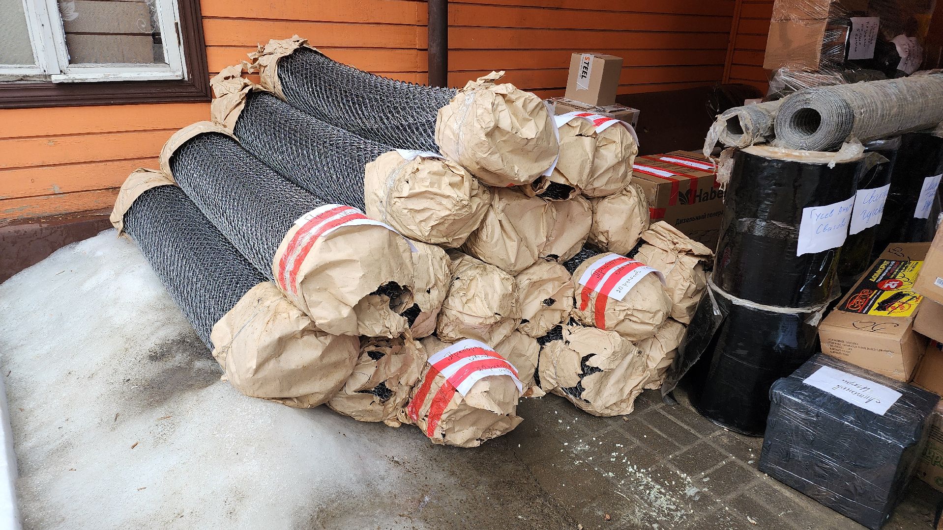 сво, Егорьевск, Подмосковье, Московская область, гуманитарная помощь, волонтеры,