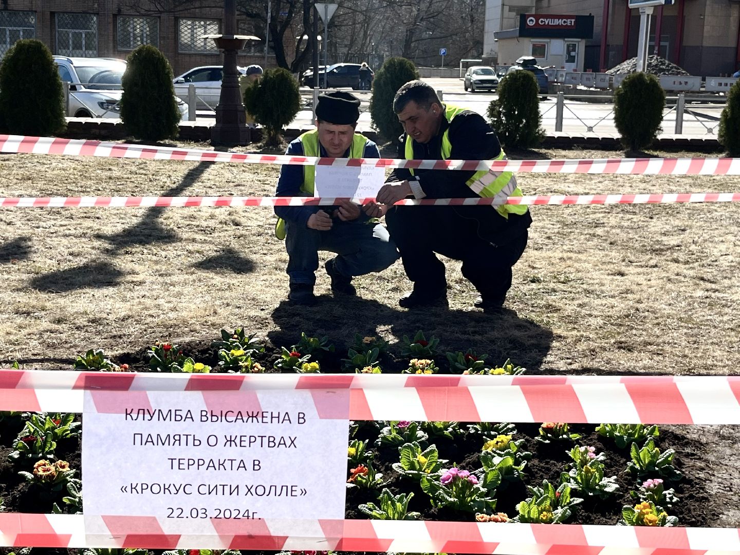 наро-фоминск, наро-фоминский городской округ, крокус памяти, свеча памяти, акция памяти,