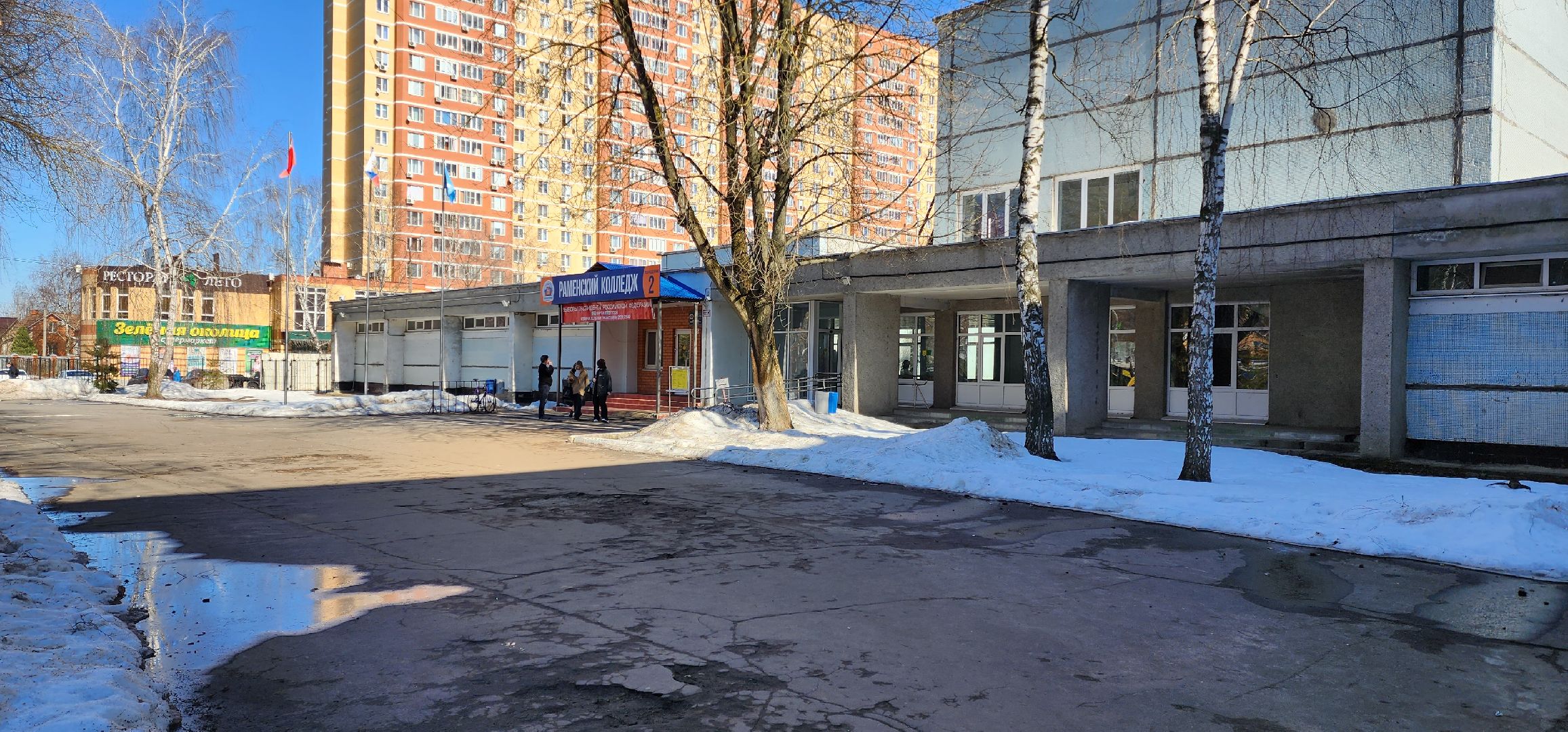 раменское, образование, региональный этап всероссийского чемпионатного движения, профессионалы, студентка раменского колледжа заняла первое место в компетенции парикмахерское искусство,